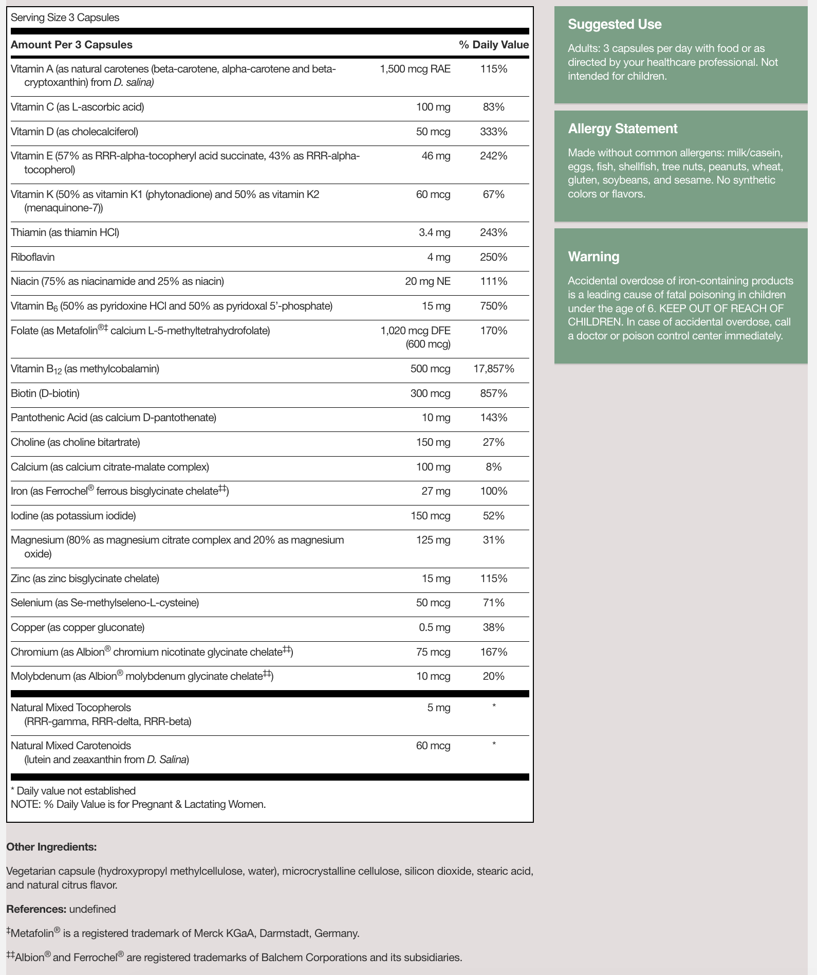 產前產後護理配方 Prenatal & Nursing Formula